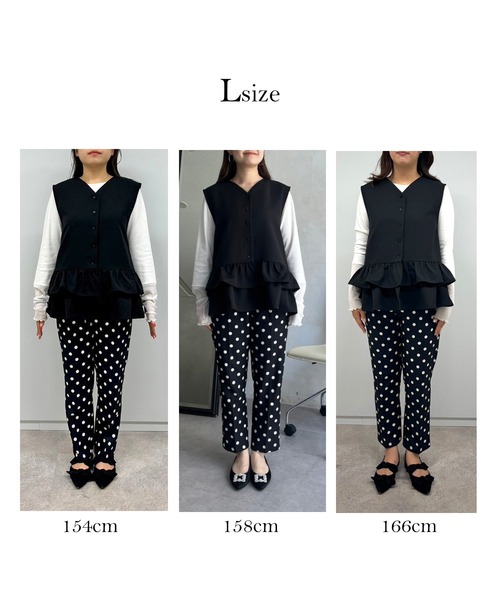 prose verse(プロズヴェール)の「3wayダブルフリルペプラムジレ(ベスト・レディース・ブラック・LARGE/MEDIUM)」の2枚目の写真