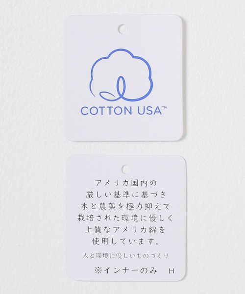 Honeys(ハニーズ)の「Tシャツ付ビスチェ(Tシャツ/カットソー・レディース・ピンク/ブラック/グレー・S/M/L)」の7枚目の写真