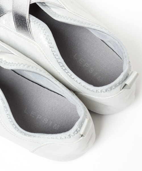 LEPSIM（レプシィム）の「クロスフラットバレエ　207451（バレエシューズ・レディース・ブラック/シルバー・LARGE/MEDIUM）」の18枚目の写真