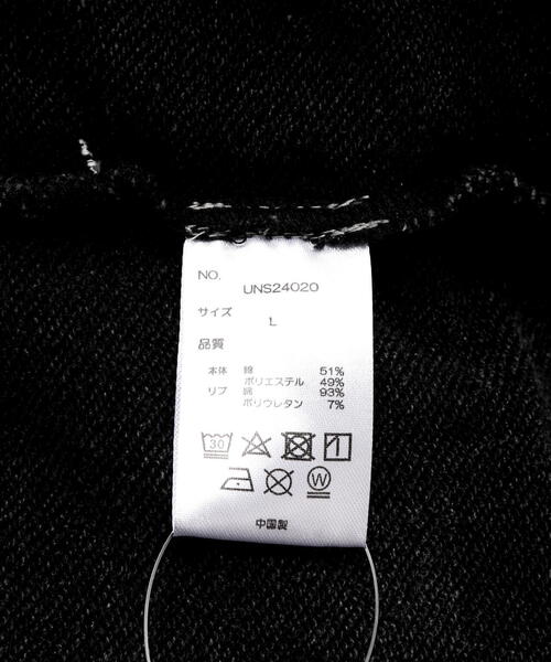DANKE SCHON(ダンケシェーン)の「DankeSchon/ダンケシェーン/CHEMICAL SWEAT HOODIE(パーカー・レディース・グレー/ブラック・L/M)」の21枚目の写真