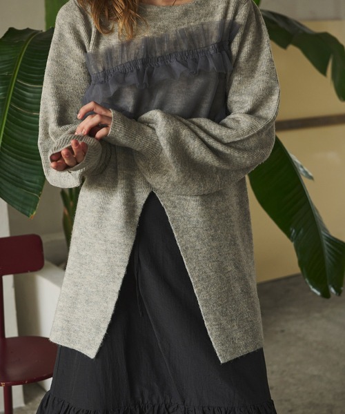 loin nuit（ロワンニュイ）の「tulle slit design knit / チュール