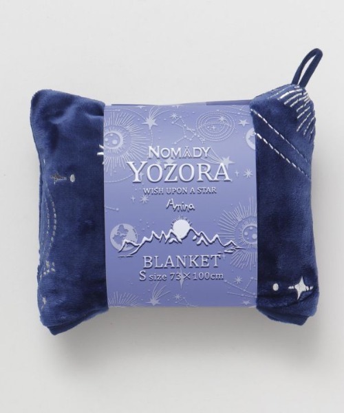 Amina/アミナ ブランケット ノマディ YOZORA 夜空 あったか 防寒