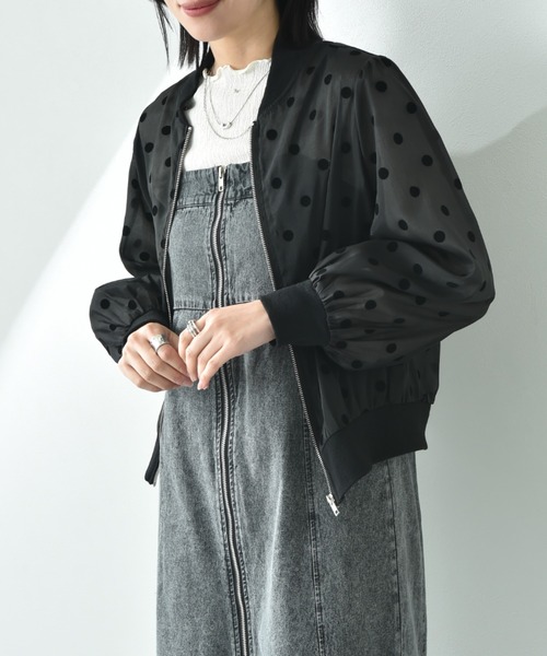 actuel（アクチュエル）の「【ａｃｔｕｅｌ】シアードットフロッキーＺＩＰブルゾン（ブルゾン・レディース・ブラック/グレー・FREE）」の22枚目の写真