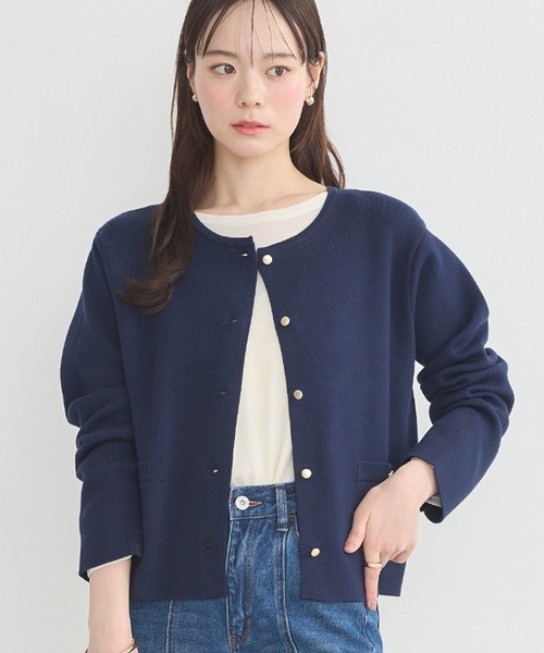 earth music&ecology（アースミュージックアンドエコロジー）の「スポンディッシュポケット付きカーディガン（カーディガン/ボレロ・レディース・ネイビー/ベージュ/その他7/アイボリー/ブルー/イエロー・FREE）」の3枚目の写真