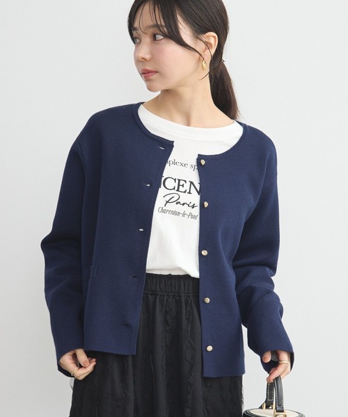 earth music&ecology（アースミュージックアンドエコロジー）の「スポンディッシュポケット付きカーディガン（カーディガン/ボレロ・レディース・ネイビー/ベージュ/その他7/アイボリー/ブルー/イエロー・FREE）」の9枚目の写真