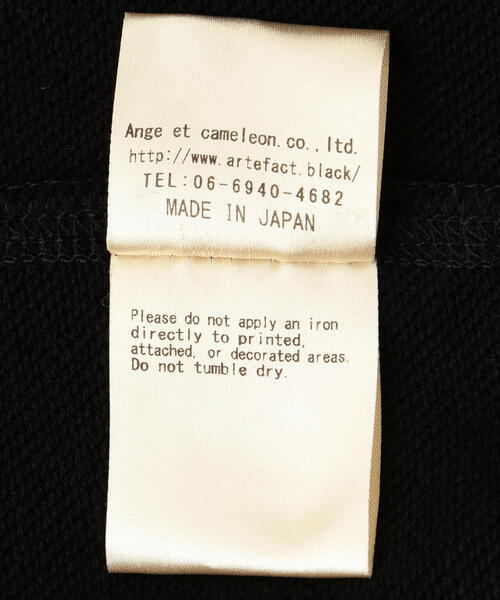 ROYAL FLASH(ロイヤルフラッシュ)の「A.F ARTEFACT/エーエフ・アーティファクト/Zip Hoodie(パーカー・メンズ・ブラック・2/3)」の15枚目の写真