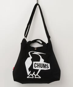 モノトーンナカムラくん フェイスバッグ【ANGEL BLUE】（トートバッグ