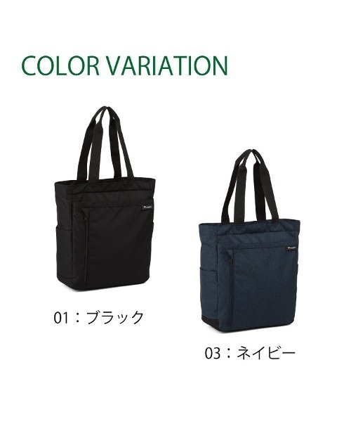 Champion(チャンピオン)の「トートバッグ メンズ レディース チャンピオン champion デモイン No.68603(トートバッグ・メンズ・ブラック/ネイビー・FREE)」の16枚目の写真