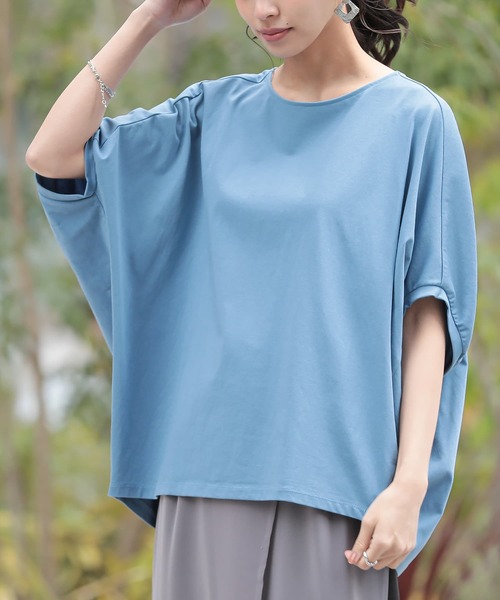 n'OrLABEL（ノアールレーベル）の「【吸湿冷感】ひんやりドルマン5分袖カットソー（Tシャツ/カットソー・レディース・チャコール/ブルー/オフホワイト/ブラック/コーラル・FREE）」の7枚目の写真