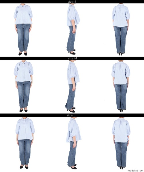 coca(coca)(コカ)の「【WEB限定セール】\UVカット・速乾/ パフスリーブフレアシャツ(シャツ/ブラウス・レディース・ストライプ/ホワイト・S/M/L)」の3枚目の写真