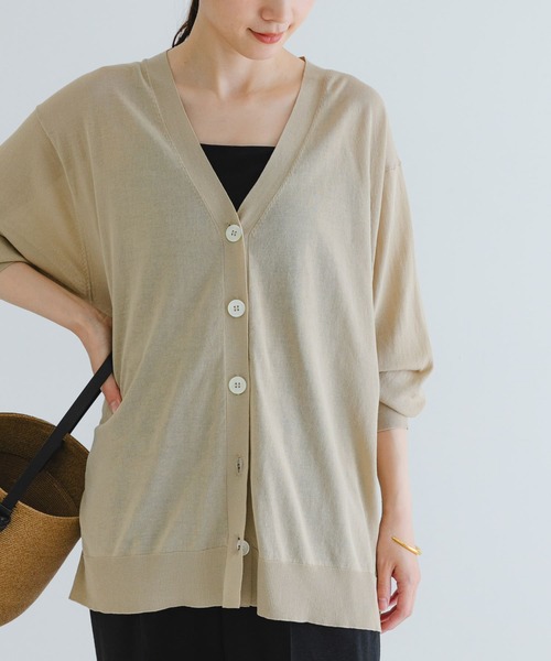 URBAN RESEARCH(アーバンリサーチ)の「UVカット加工カーディガン(カーディガン/ボレロ・レディース・ベージュ/グレー/ブラック・FREE)」の9枚目の写真