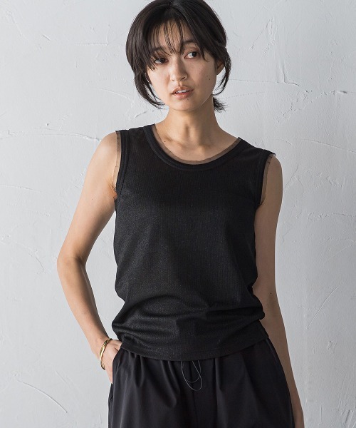 MAYSON GREY(メイソングレイ)の「チュール使いラメリブタンクトップ≪手洗い可能≫(Tシャツ/カットソー・レディース・ホワイト/ブラック/グリーン/ブラウン/パープル・M)」の1枚目の写真