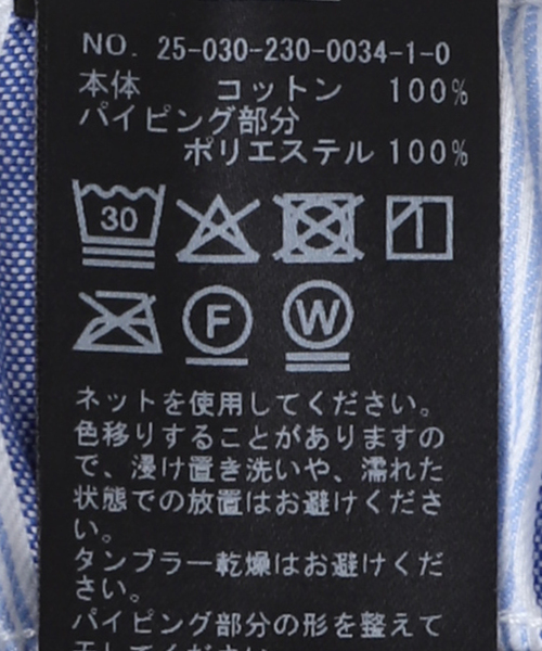 パンツ MAGNIBERG セール】MAGNIBERG Wall Street Wear | pants Blue（その他