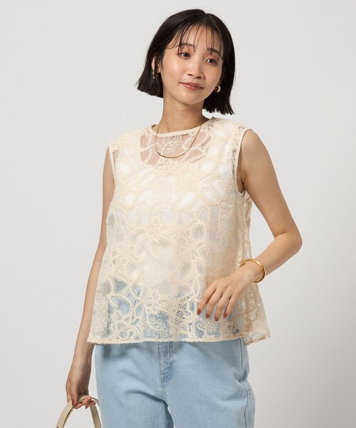 green label relaxing（グリーンレーベルリラクシング）の「レース