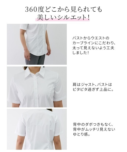 Naptime 半袖シャツ ホワイト naptime. Nissy 半袖シャツ ホワイトブランド 品 通販