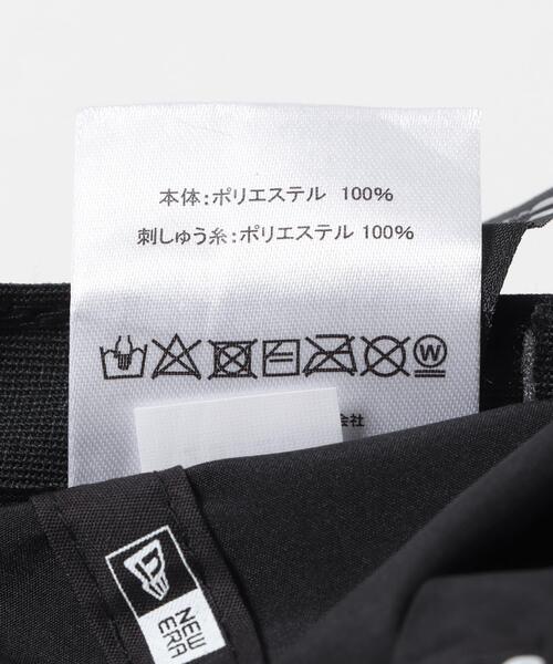 NEW ERA（ニューエラ）の「New Era　930 SUNSHADE SOLOECO BK（キャップ・メンズ・ブラック・M-L）」の7枚目の写真