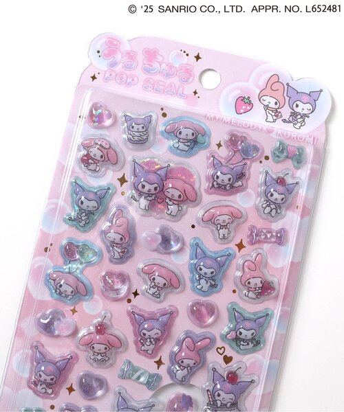 サンリオうるちゅるポップシール（ステッカー/テープ）｜sanrio