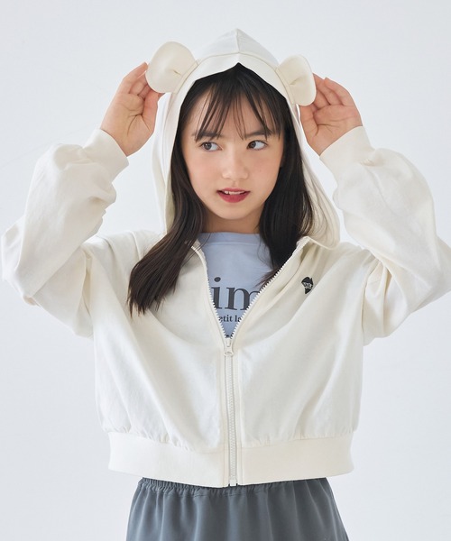 LLPグレー パーカー aiko グッズ　くまもん LLPグレー パーカー aiko グッズ くまもん様専用 - メルカリ