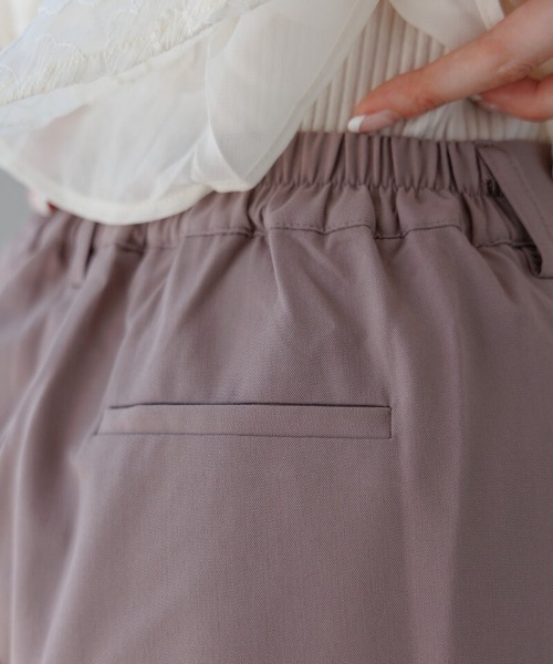flower（フラワー）の「スモーキータックパンツ2（その他パンツ・レディース・ピンク/アイボリー・FREE）」の10枚目の写真