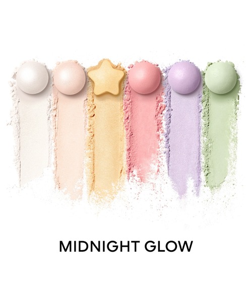 メテオリット ビーユ（数量限定）（フェイスパウダー）｜GUERLAIN