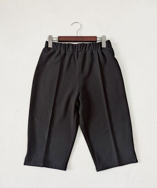 kivi（キヴィ）の「カプリパンツ（その他パンツ・レディース・ブラック/ダークブラウン・FREE）」の15枚目の写真