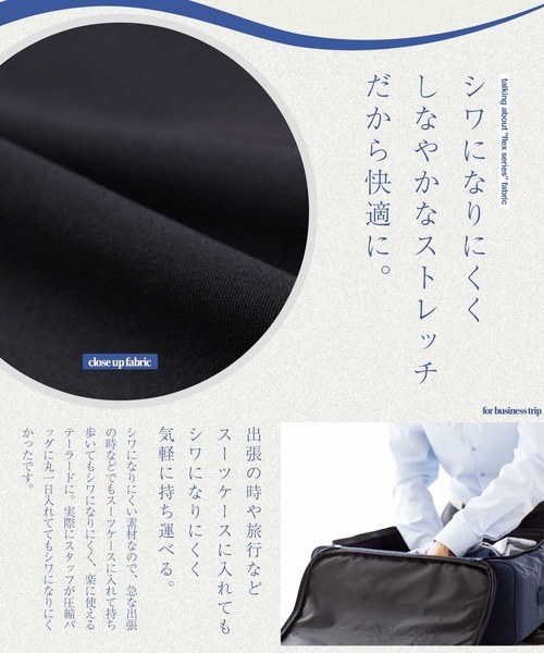 jiggys shop(ジギーズショップ)の「TPU フレックス ストレッチ タックテーパードパンツ スラックス(スラックス・メンズ・グレー系その他/ブラック/グレー/ネイビー/ライトグレー・MEDIUM/X-LARGE/SMALL/LARGE)」の11枚目の写真