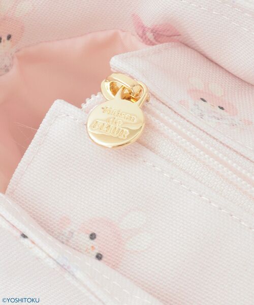 クリーミーねこ/うさぎサイドポケットトート（トートバッグ）｜Maison