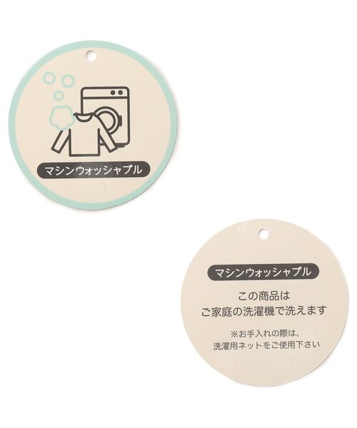 BREEZE（ブリーズ）の「【ジュニア対応】リバーシブルキルト&切替ジャケット（テーラードジャケット・キッズ・アイボリー/ブラック・90/110/120/80/100/130/140）」の10枚目の写真