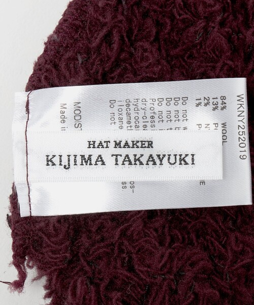 KIJIMA TAKAYUKI（キジマ　タカユキ）の「＜KIJIMA TAKAYUKI＞ニット フード/ネックウォーマー（ニットキャップ/ビーニー・レディース・ワイン/ブラック・FREE）」の9枚目の写真