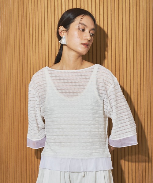 audrey and john wad(オードリーアンドジョンワッド)の「ストレッチレースボーダー柄半袖カットソー(Tシャツ/カットソー・レディース・ホワイト/ブラック・FREE)」の1枚目の写真