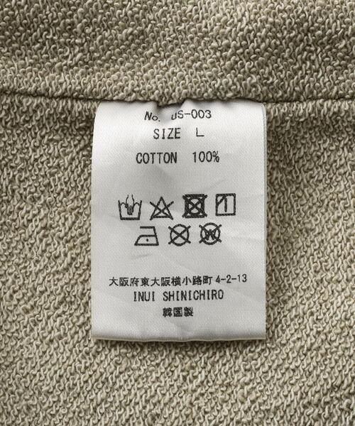 ROYAL FLASH（ロイヤルフラッシュ）の「Cell Division/セルディビジョン/ZIP HOODIE（パーカー・メンズ・ブラック/ベージュ・L/M）」の13枚目の写真