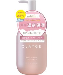 betop store｜ビトップストアのクレンジング（パラペンフリー）通販