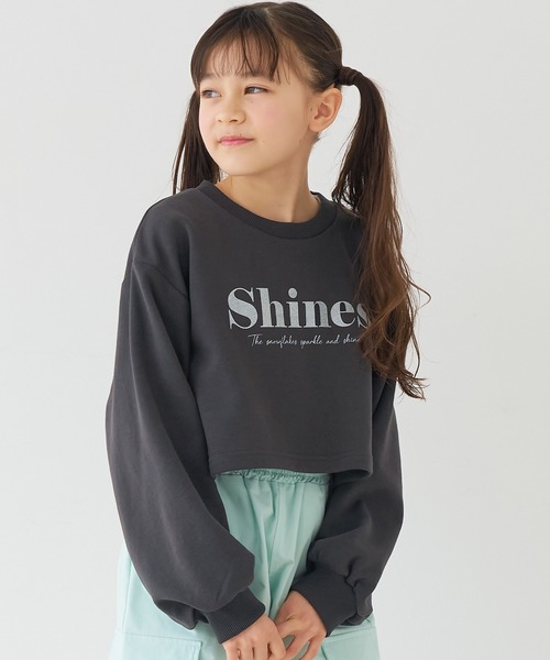 coca(coca)(コカ)の「【WEB限定セール】キッズ ラメプリントトップス&タンクトップ 2点セット(Tシャツ/カットソー・キッズ・ホワイト/チャコール・130/150/140/120)」の1枚目の写真
