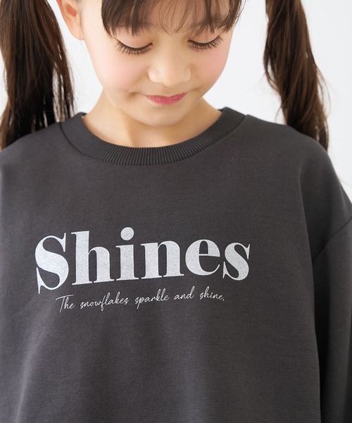 coca(coca)(コカ)の「【WEB限定セール】キッズ ラメプリントトップス&タンクトップ 2点セット(Tシャツ/カットソー・キッズ・ホワイト/チャコール・130/150/140/120)」の5枚目の写真