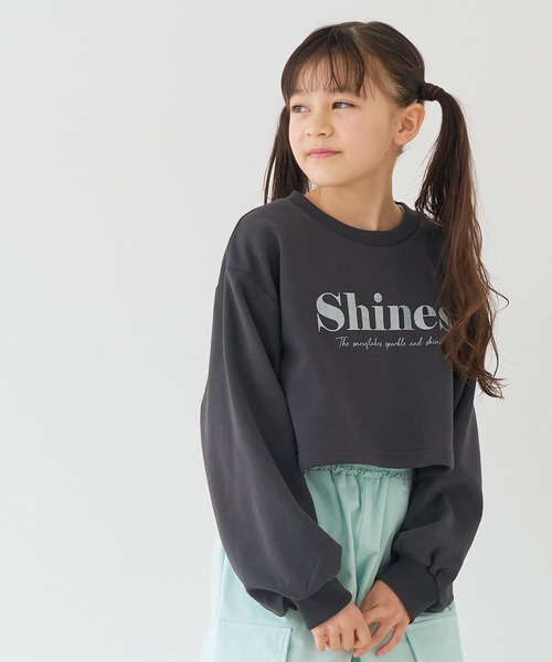 coca(coca)(コカ)の「【WEB限定セール】キッズ ラメプリントトップス&タンクトップ 2点セット(Tシャツ/カットソー・キッズ・ホワイト/チャコール・130/150/140/120)」の6枚目の写真