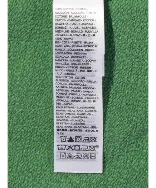 Levi's（リーバイス）の「Levi's/リーバイス TWO HORSE クロップド フーディー（パーカー・メンズ・グリーン・S/M/XL/L）」の8枚目の写真