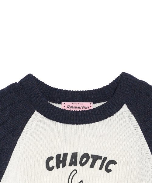 HIGH SCHOOL DISCO（ハイスクールディスコ）の「CHAOTIC STRAWBERRY KNIT_NAVY（ニット/セーター・レディース・その他・FREE）」の3枚目の写真