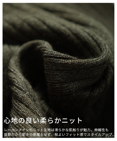 Sawa a la mode(サワアラモード)の「アシンメトリーカラーブロックリブニットトップス(ニット/セーター・レディース・チャコールグレー/ブラック・FREE)」の13枚目の写真