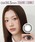 URIA�i�����A�j�́u�����A �}���X���[ �A�C�Y�v���X �G�b�Z���V�����O���[ (2������)�i�R���^�N�g�����Y�E�J���R���j�v�b�O���[
