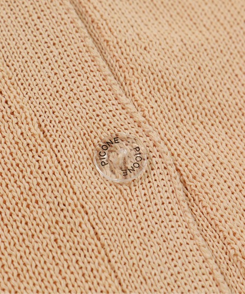 STUDIO PICONE(スタジオピッコーネ)の「刺繍ニットカーディガン(カーディガン/ボレロ・レディース・ライトパープル/ベージュ/ホワイト/ライトブルー・L/M)」の12枚目の写真