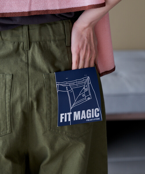 FREAK'S STORE(フリークスストア)の「FIT MAGIC マーベルト タック カーブパンツ/タックカーブデニム/バレルデニム(デニムパンツ・レディース・オフホワイト/オリーブ/ネイビー/ブルー・SMALL/MEDIUM)」の16枚目の写真