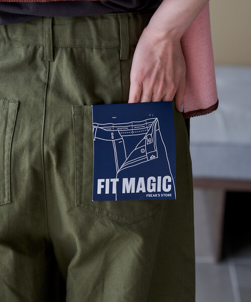 FREAK'S STORE(フリークスストア)の「FIT MAGIC マーベルト タック カーブパンツ/タックカーブデニム/バレルデニム(デニムパンツ・レディース・オフホワイト/オリーブ/ネイビー/ブルー・SMALL/MEDIUM)」の15枚目の写真