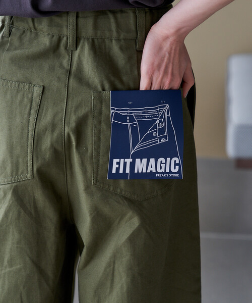 FREAK'S STORE(フリークスストア)の「FIT MAGIC マーベルト タック カーブパンツ/タックカーブデニム/バレルデニム(デニムパンツ・レディース・オフホワイト/オリーブ/ネイビー/ブルー・SMALL/MEDIUM)」の11枚目の写真