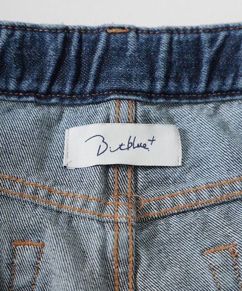 Floran(フローラン)の「【BITBLUE】イージー バレルデニム(デニムパンツ・レディース・ブルー・1/2/0)」の19枚目の写真