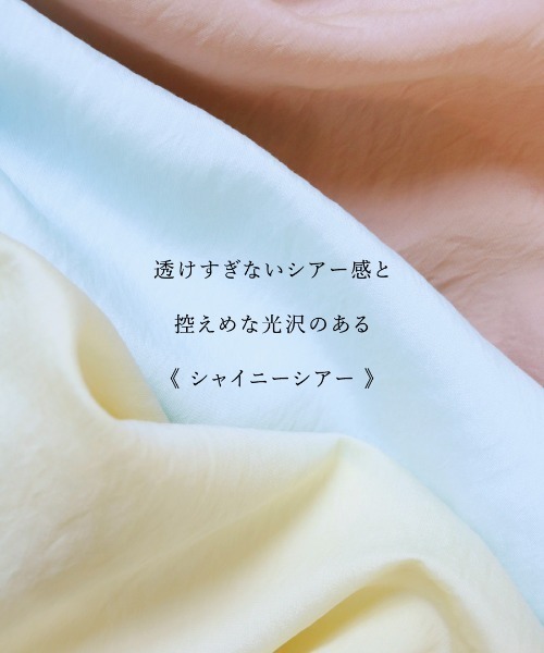White Collection(ホワイトコレクション)の「【 華やかに彩る 】シャイニーシアー・BIGリボンボウタイブラウス(シャツ/ブラウス・レディース・レモンイエロー/コーラルピンク/サックスブルー・L/M/S)」の21枚目の写真