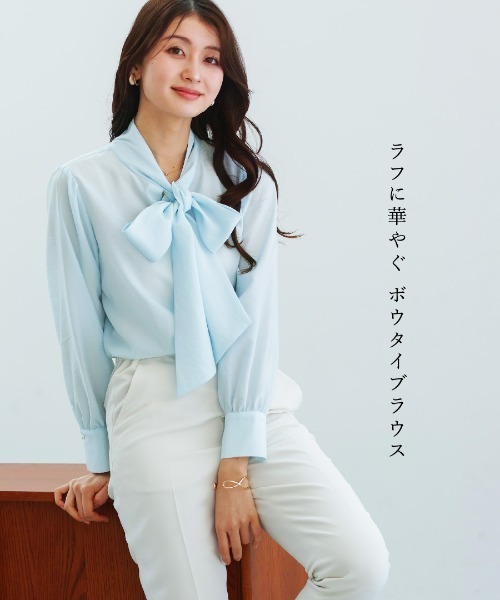 White Collection(ホワイトコレクション)の「【 華やかに彩る 】シャイニーシアー・BIGリボンボウタイブラウス(シャツ/ブラウス・レディース・レモンイエロー/コーラルピンク/サックスブルー・L/M/S)」の22枚目の写真