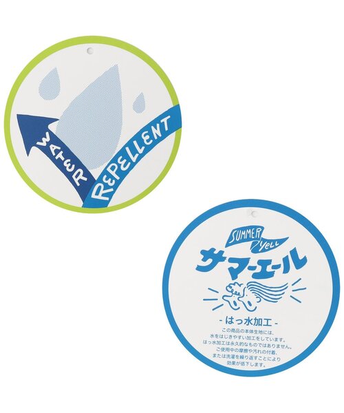 BREEZE（ブリーズ）の「【撥水加工/UVカット】アウトドアハット（ハット・キッズ・ブラック/ピンク/レインボー/シルバーグレー/その他13/その他12/チェック/その他11・50/52/54/56/58）」の14枚目の写真