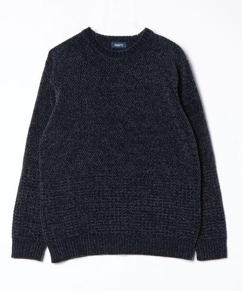 【ヨーロッパ買付品】縮絨ウール100% ニットプフ ネイビー 小 セール/ブランド古着】長袖ニット（ニット/セーター）｜NAVY（ネイビー
