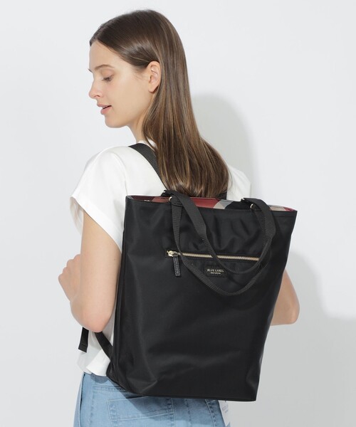 BLUE LABEL CRESTBRIDGE（ブルーレーベルクレストブリッジ）の「【WEB限定】ナイロンバックパック（バックパック/リュック・レディース・ダークネイビー/ブラック・FREE）」の3枚目の写真