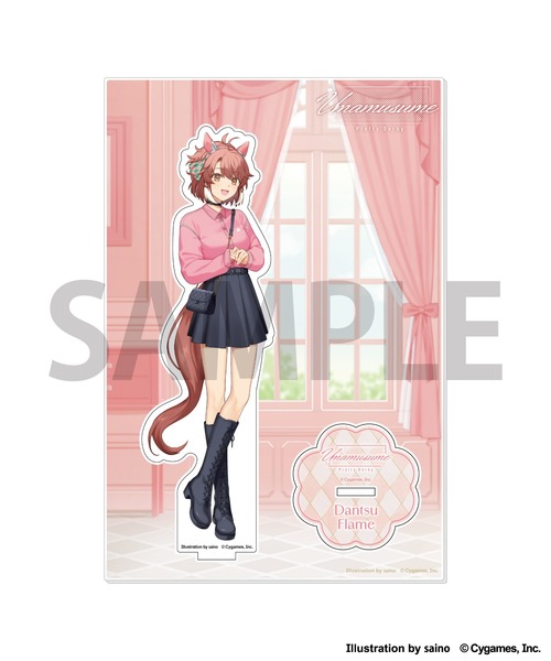 ZOZOSPOT(ゾゾスポット)の「【ウマ娘 × ZOZOTOWN】ビッグアクリルスタンド(その他雑貨・メンズ・その他1/その他2/その他3/その他5/その他11/その他8/その他10/その他13/その他6/その他14/その他15/その他4/その他7/その他9/その他12・ONE SIZE)」の3枚目の写真